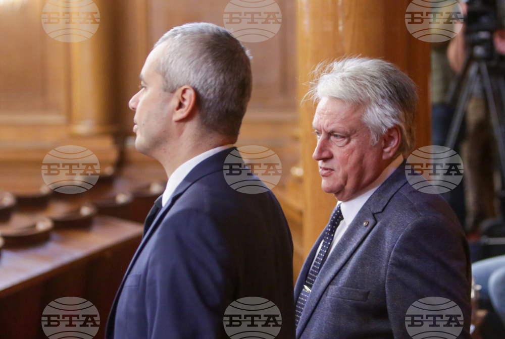 Парламент - заседание