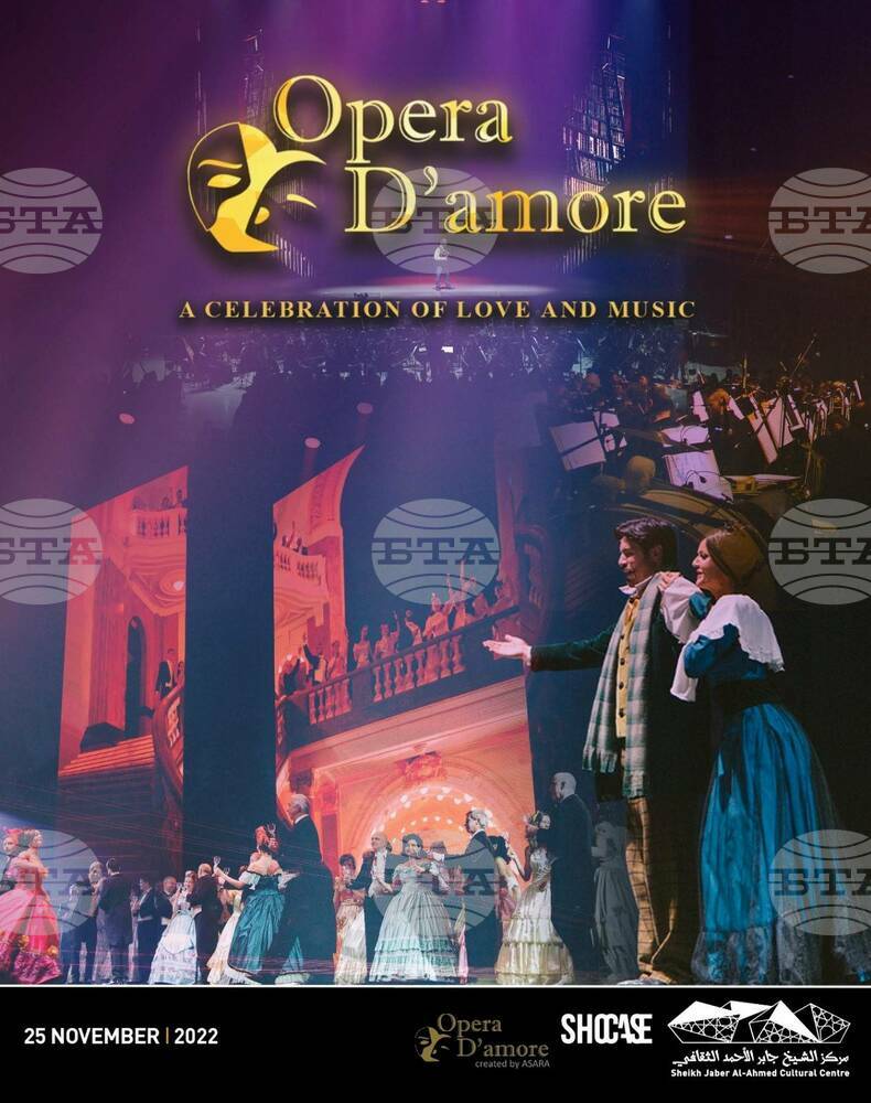 Спектакъл на българския музикален проект OPERA D'AMORE ще се състои в Кувейт