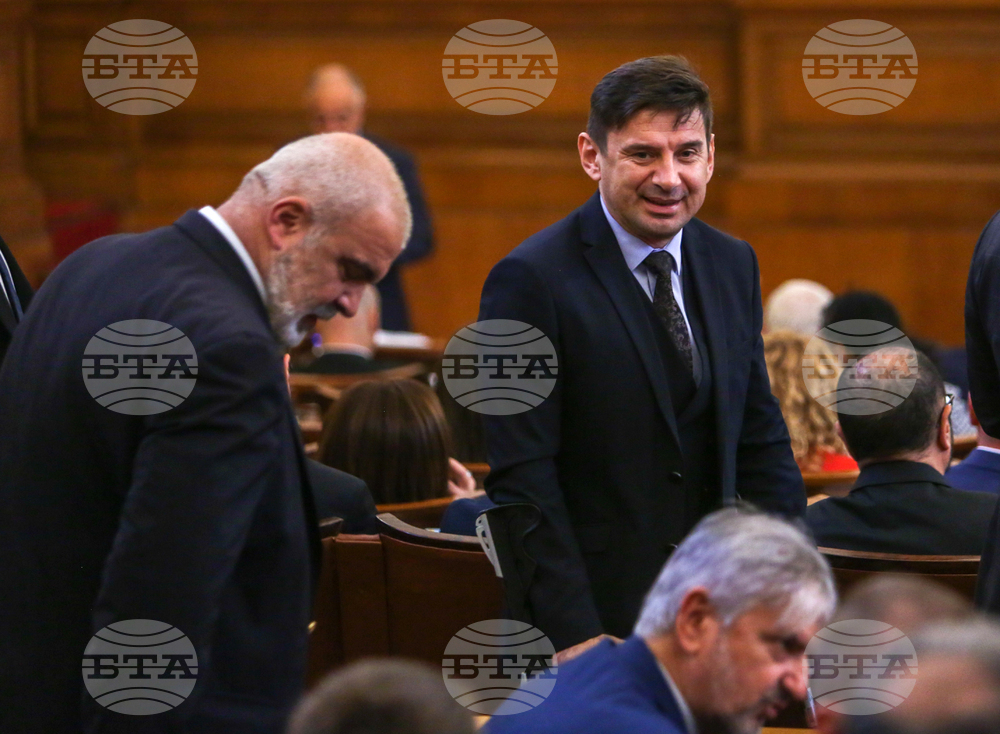 Парламент - заседание