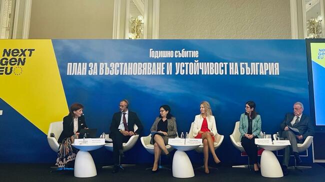 Мария Павлова: Министерството на правосъдието свърши работата си по Плана за възстановяване, надявам се депутатите да подходят отговорно към законопроектите