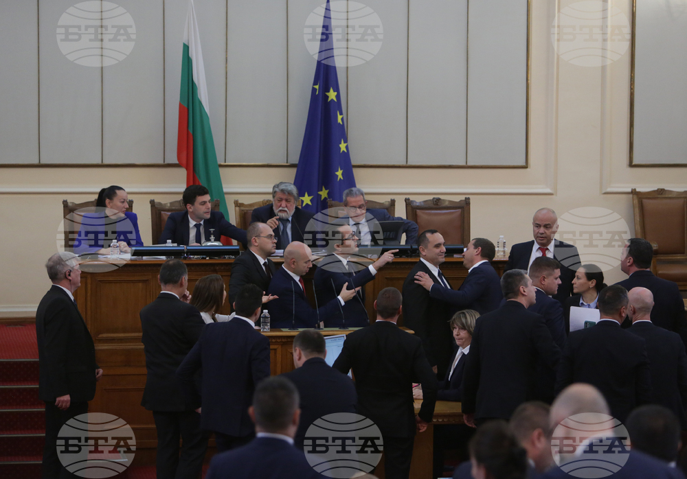 Парламент - заседание