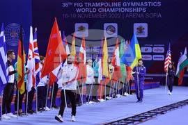 Световно първенство по скокове на батут - откриване