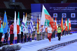 Световно първенство по скокове на батут - откриване