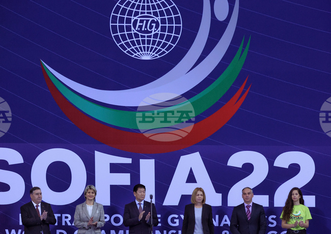 Световно първенство по скокове на батут - откриване