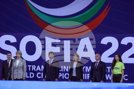 Световно първенство по скокове на батут - откриване