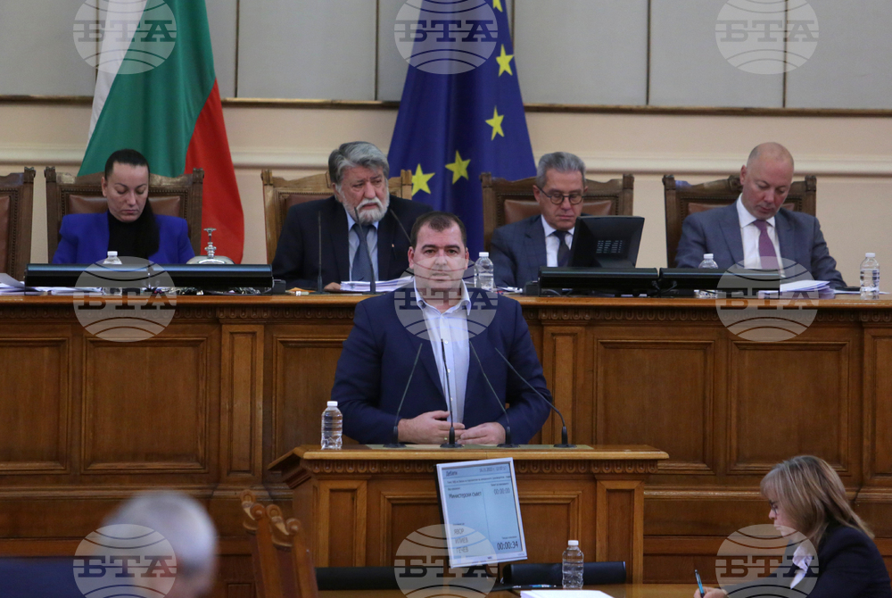 Парламент - заседание - Явор Гечев