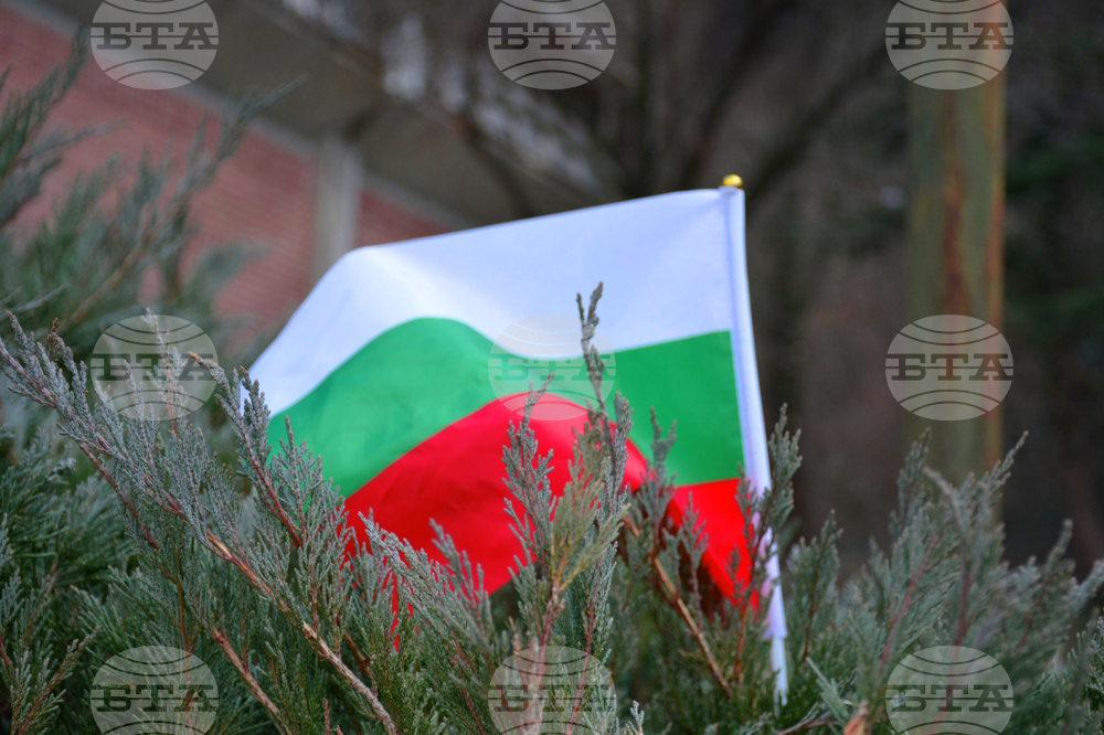  Благоевград - музей - открит урок 