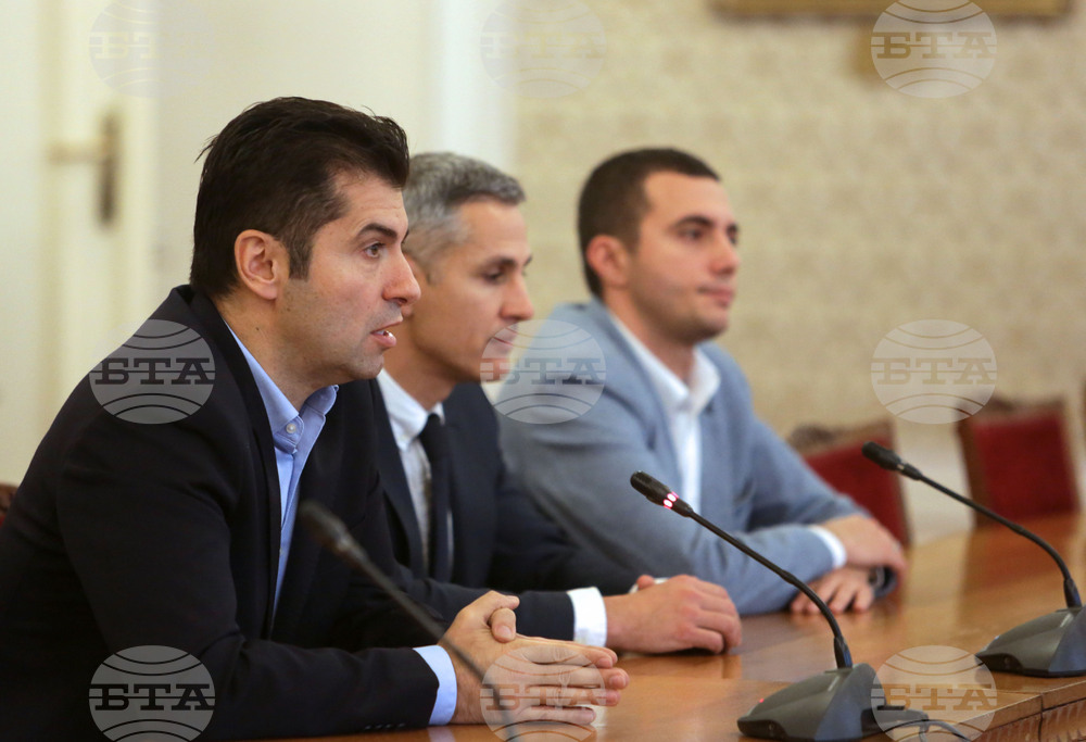 “Продължаваме Промяната” - “Български възход” - среща