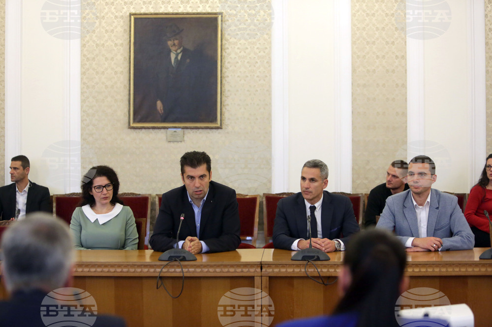 “Продължаваме Промяната” - “Български възход” - среща