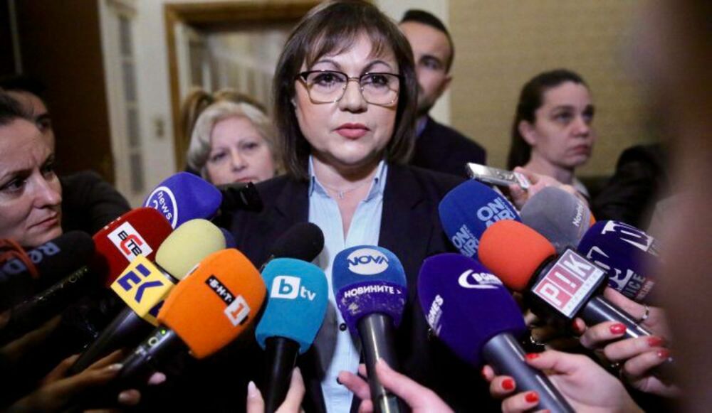 Корнелия Нинова: Инцидентът в Полша е още един повод да настояваме за прекратяване на огъня и преговори за мир