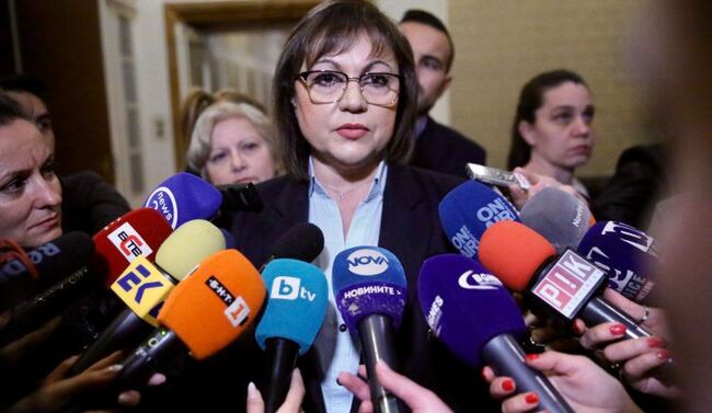 Корнелия Нинова: Инцидентът в Полша е още един повод да настояваме за прекратяване на огъня и преговори за мир