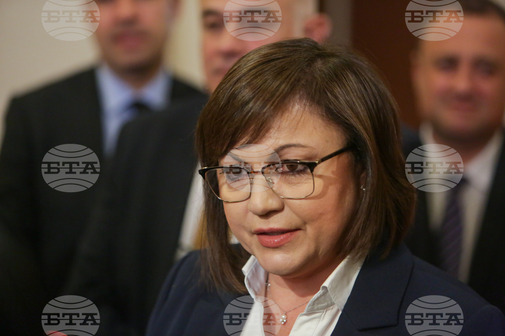 Парламент - БСП - брифинг - Корнелия Нинова