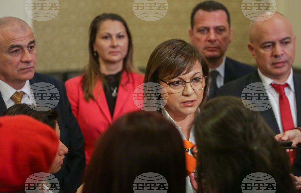 Парламент - БСП - брифинг