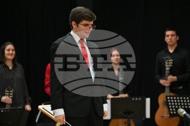 Пловдив - академични отличия „Проф. Асен Диамандиев“