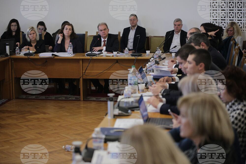 Комисия по правни въпроси - заседание