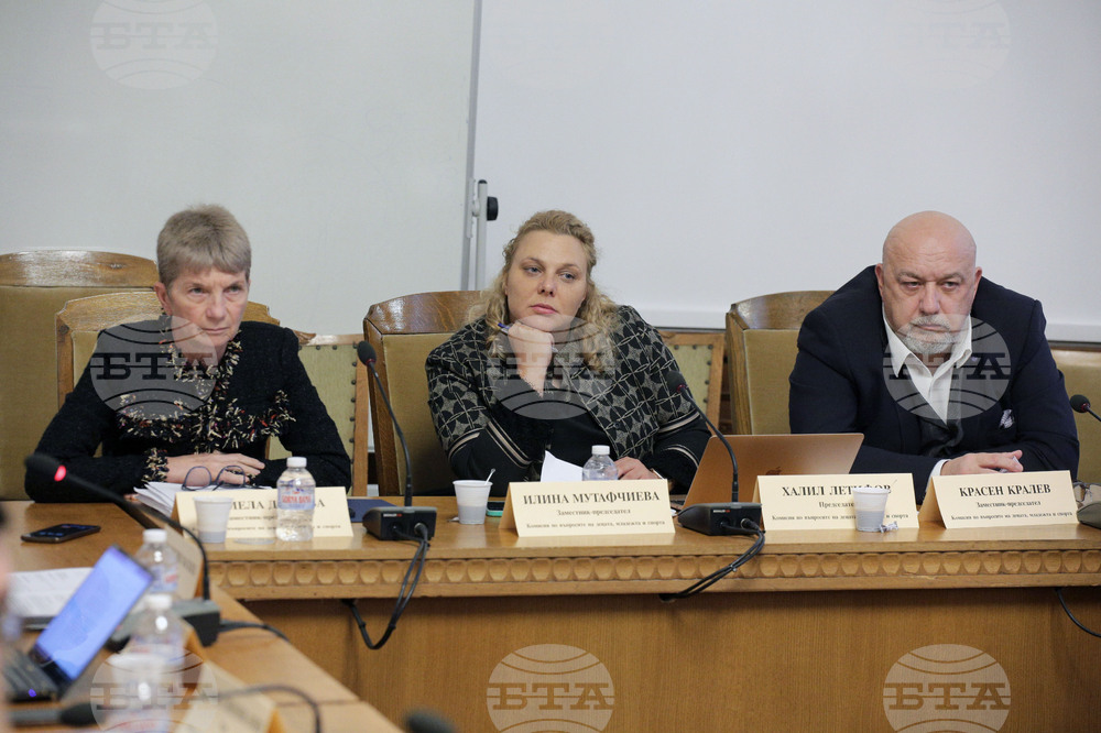 Комисия по въпросите на децата, младежта и спорта - заседание
