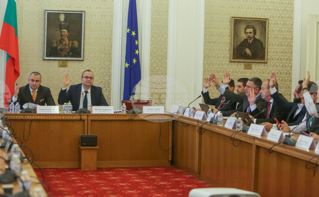 Комисия по икономическа политика и иновации - заседание