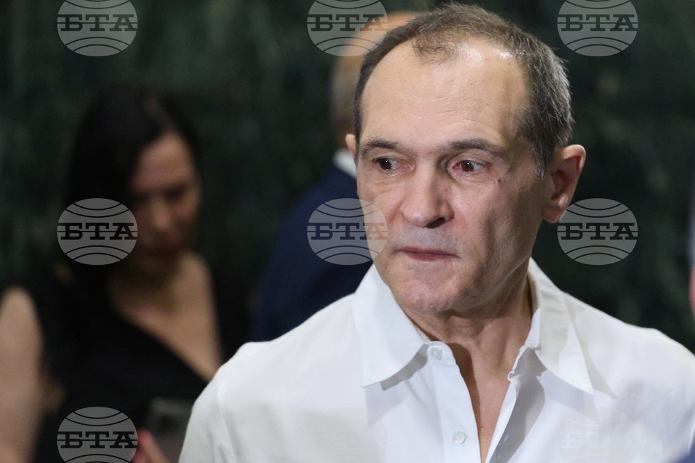 Съдебна палата - Васил Божков - дело