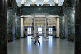 Съдебна палата - Васил Божков - дело