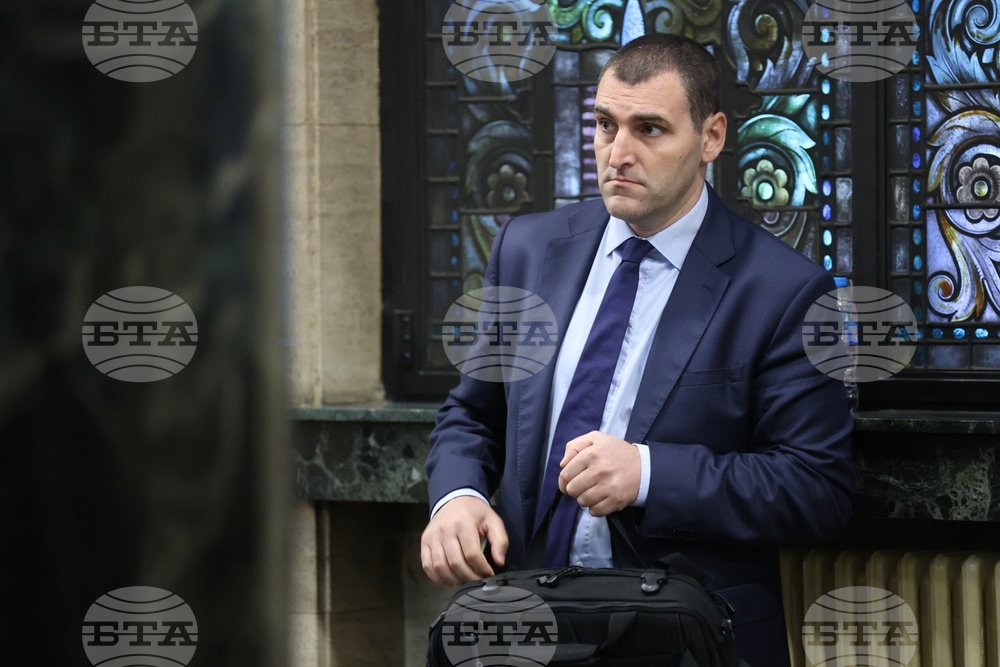 Съдебна палата - Васил Божков - дело