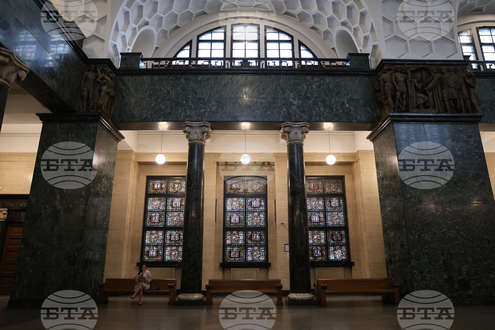 Съдебна палата - Васил Божков - дело