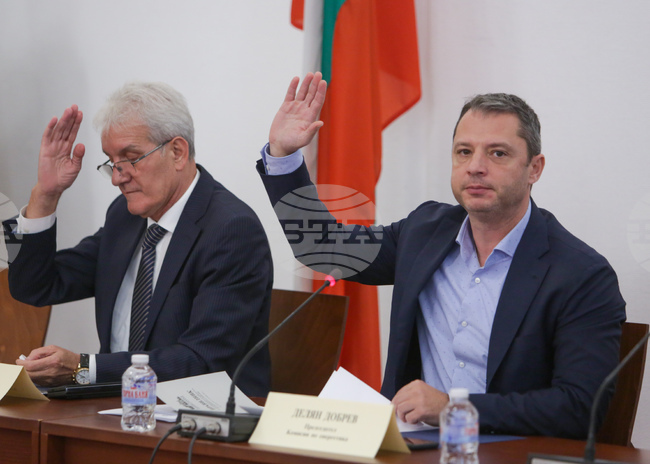  Комисия по енергетика - заседание