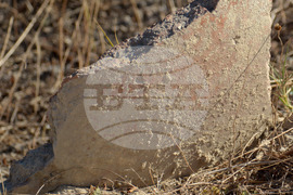 Варна - археология - Петрич кале