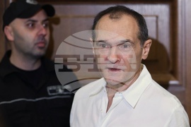 Съдебна палата - Васил Божков - дело