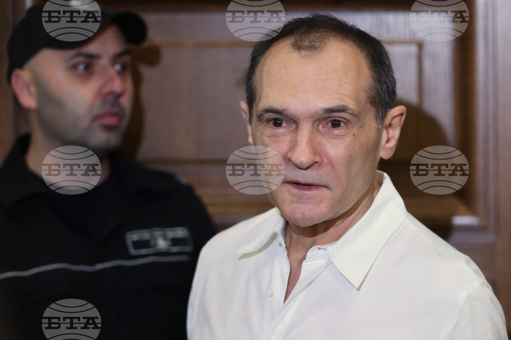 Съдебна палата - Васил Божков - дело