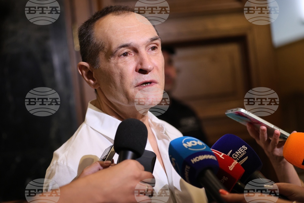 Съдебна палата - Васил Божков - дело