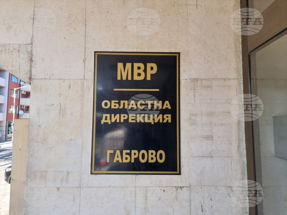 Засилено е полицейското присъствие, правят се допълнителни проверки в центъра на Габрово, казаха от полицията