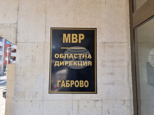 Криминалисти от Габрово са задържали мъж, съпричастен към множество телефонни измами