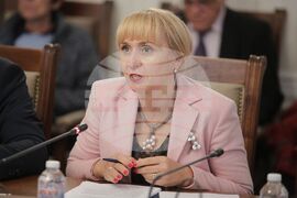 Парламент - Комисия по образованието и науката