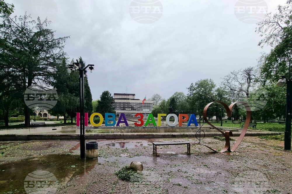 Нова Загора - градушка - щети