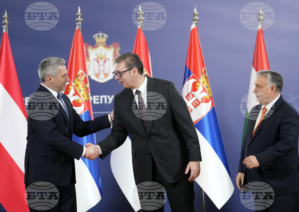Лидерите на Сърбия, Австрия и Унгария подписаха меморандум за борба с нелегалната миграция