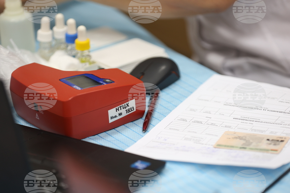 Световен ден на кръводарителя - акция кръводаряване