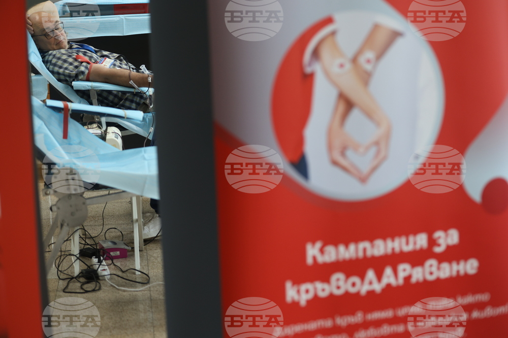 Световен ден на кръводарителя - акция кръводаряване