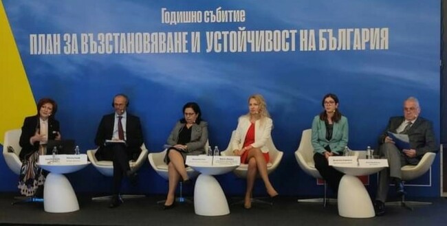 Илияна Илиева, главен директор в МИР: За първи път ще финансираме фирми с печат за качество от ЕК през Плана за възстановяване