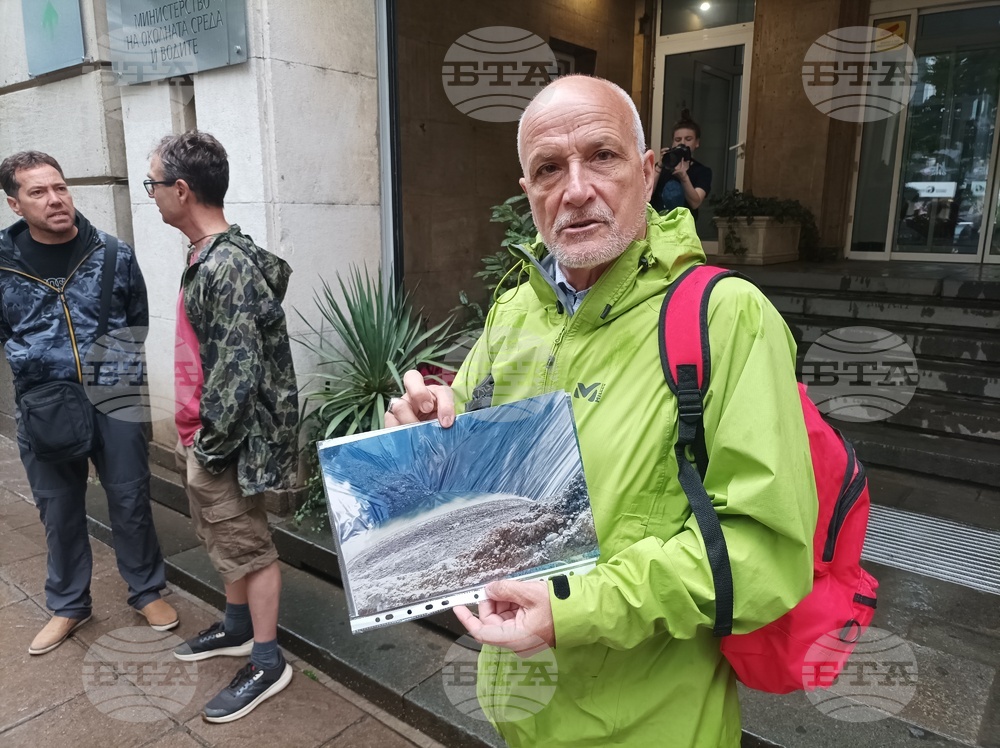 Environment Ministry Will Insist on Addressing Recommendations in Bosilegrad Mines Report, Protesters Call for Minister's Resignation