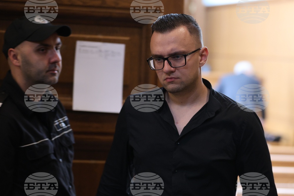 Съдебна палата - Кристиян Бойков - дело