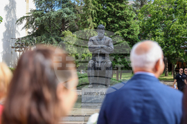 Благоевград - Димитър Благоев - годишнина