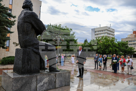 Благоевград - Димитър Благоев - годишнина