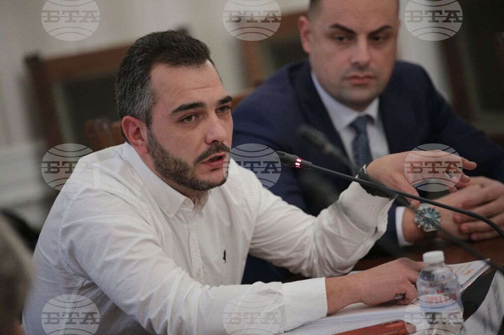 Парламент - Комисия по регионална политика, благоустройство и местно самоуправление