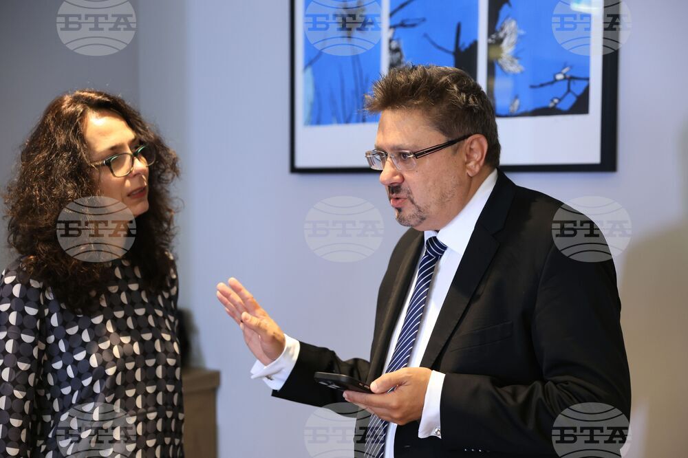 Сърбия - Белград/Видин - "Европа на Балканите: Общо бъдеще" - трансгранична конференция