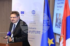 Сърбия - Белград/Видин - "Европа на Балканите: Общо бъдеще" - трансгранична конференция - Кирил Вълчев