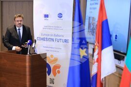 Сърбия - Белград/Видин - "Европа на Балканите: Общо бъдеще" - трансгранична конференция - Кирил Вълчев