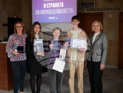 Снмика: Окръжен съд – Кюстендил -  Рекорден брой -  170 участници и 33 наградени в ученическия конкурс на Окръжен съд – Кюстендил и районните съдилища