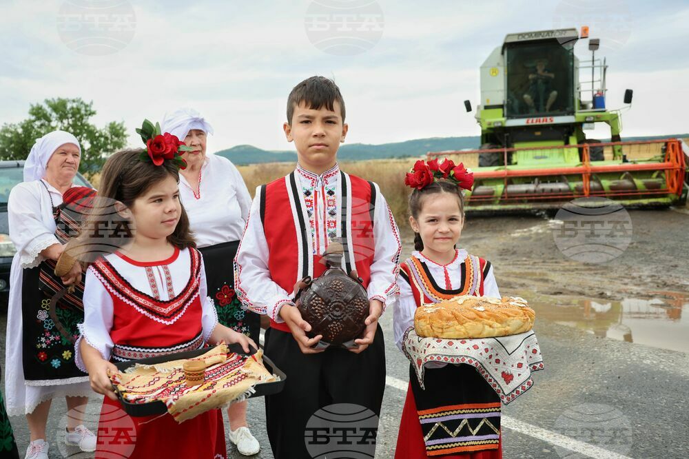 Село Пирне - жътвена кампания - откриване