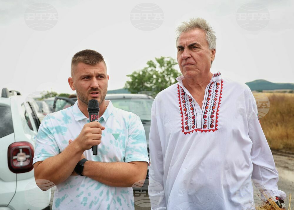 Село Пирне - жътвена кампания - откриване