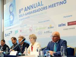 Снимка: Министерство на външните работи